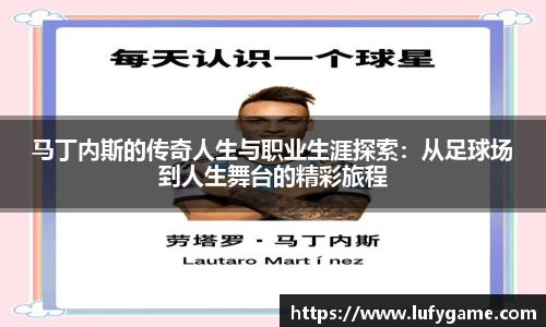 乐竞体育