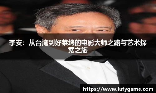 乐竞体育