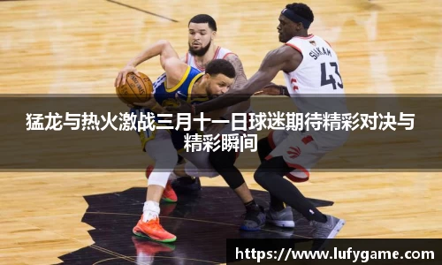 乐竞体育