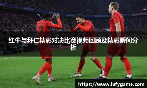乐竞体育